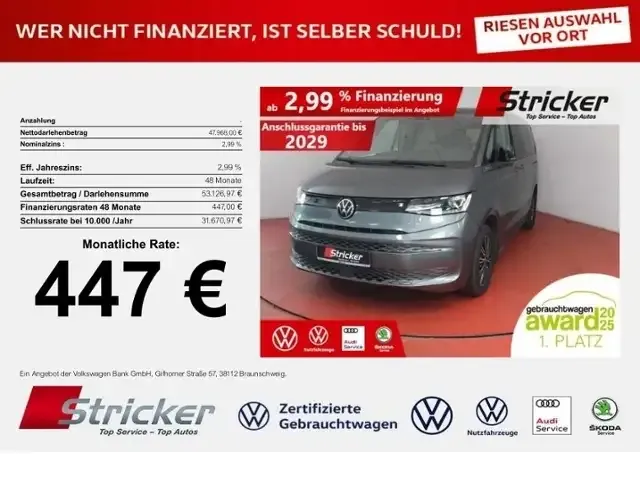 Volkswagen T7 Multivan