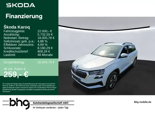 Skoda Karoq