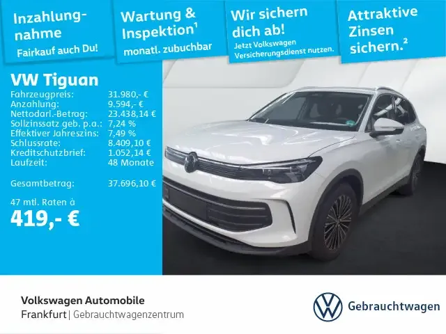 Volkswagen Tiguan