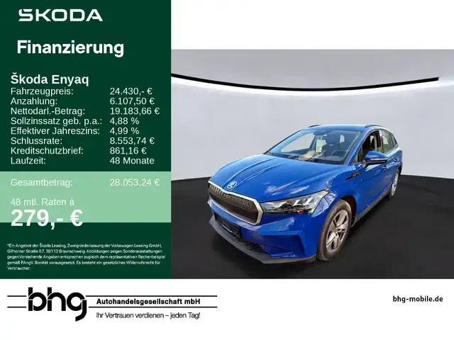 Skoda Enyaq