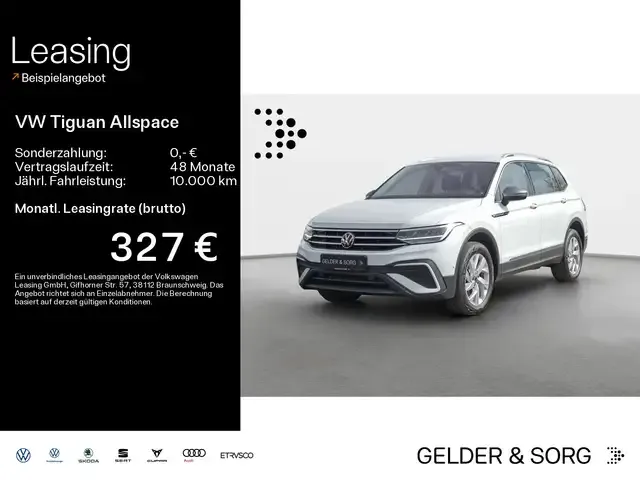 Volkswagen Tiguan Allspace