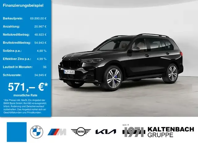 BMW X7
