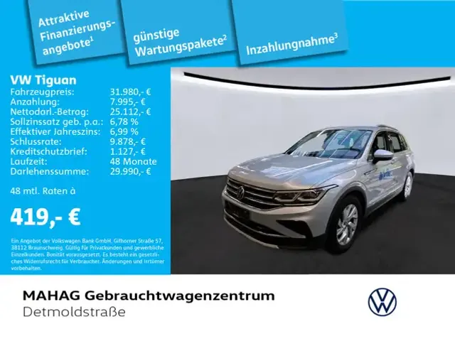 Volkswagen Tiguan