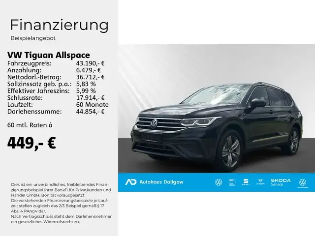 Volkswagen Tiguan Allspace
