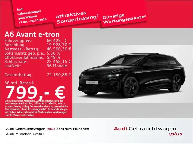 Audi A6 e-tron