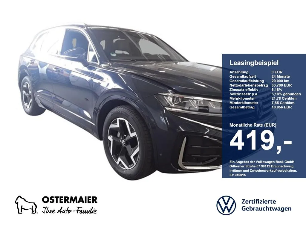Volkswagen Touareg
