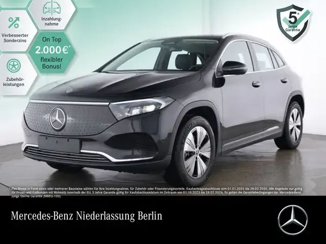 Mercedes-Benz EQA 300