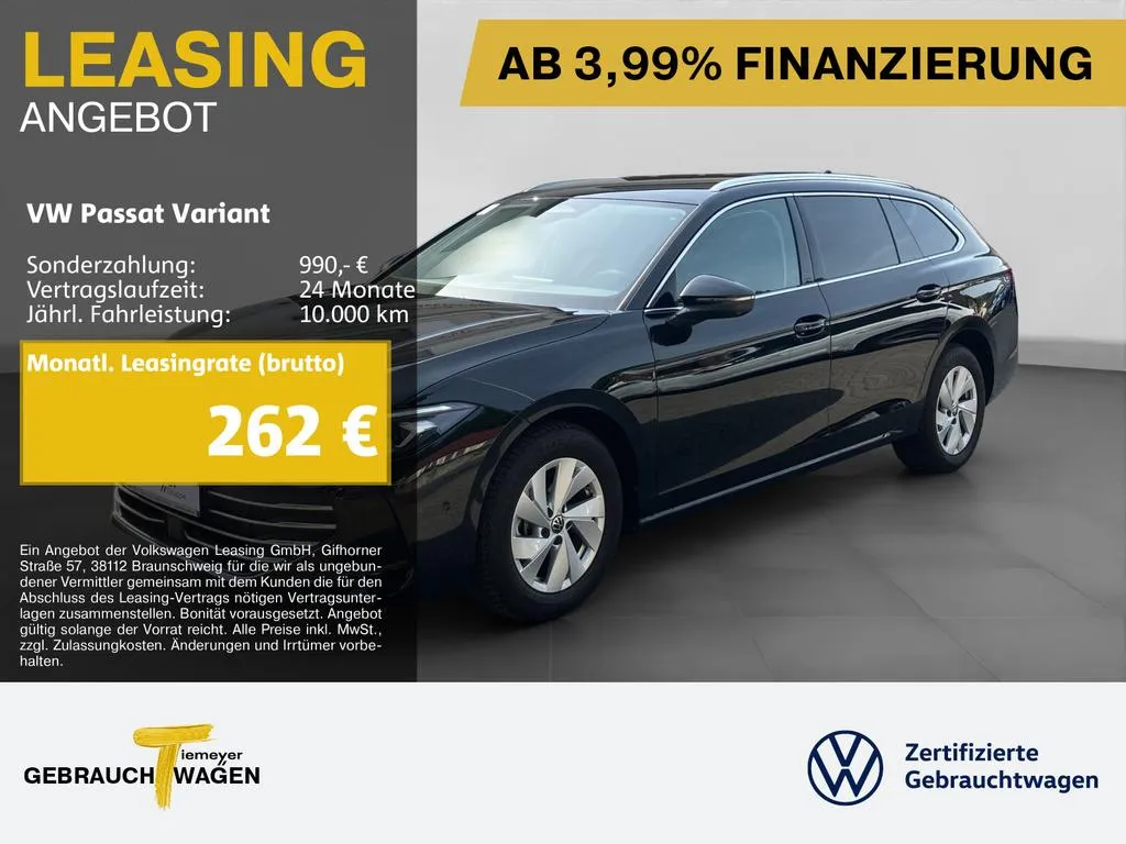 Volkswagen Passat Variant