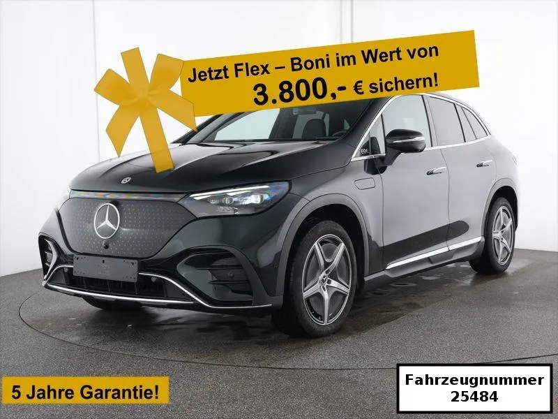 Mercedes-Benz EQE SUV