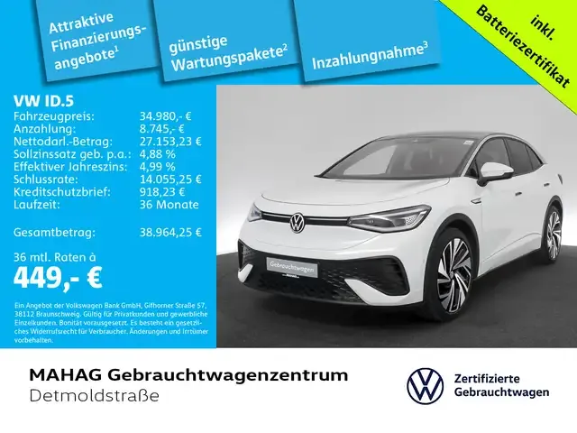 Volkswagen ID.5
