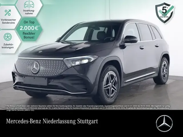 Mercedes-Benz EQB 250