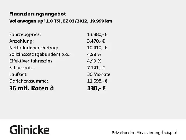 Volkswagen up!
