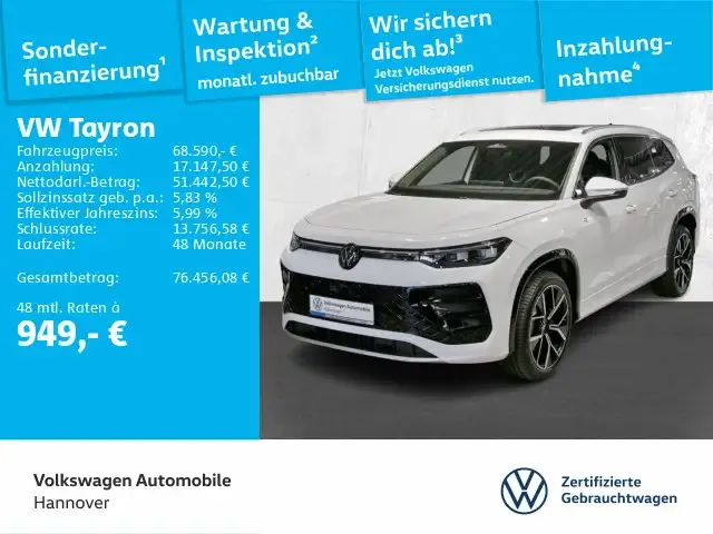 Volkswagen Tayron