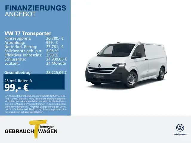 Volkswagen T7 Transporter