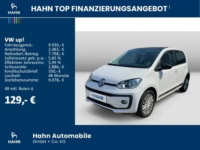 Volkswagen up!