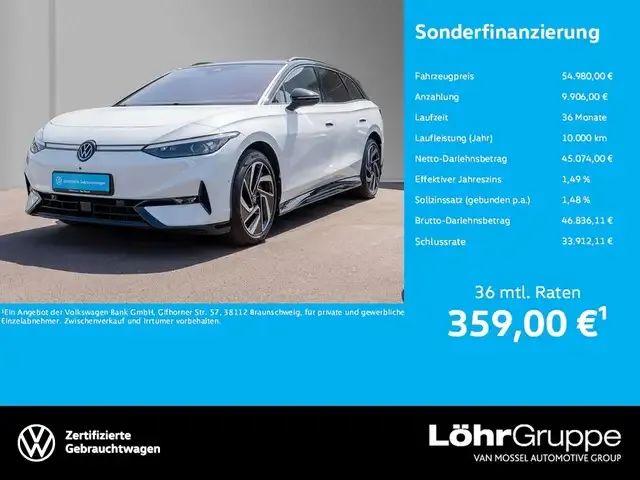 Volkswagen ID.7