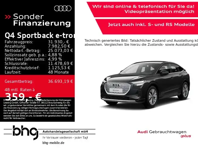 Audi Q4 e-tron