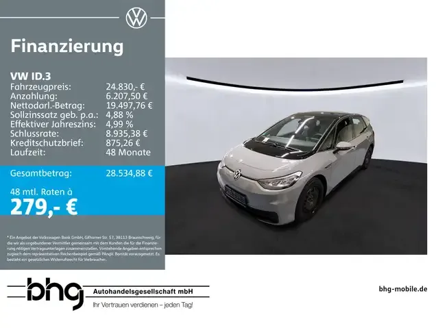 Volkswagen ID.3