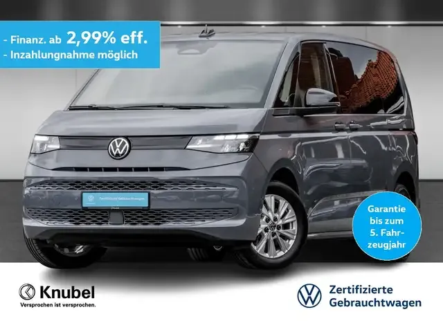 Volkswagen T7 Multivan