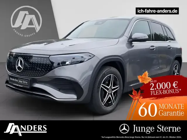 Mercedes-Benz EQB 300