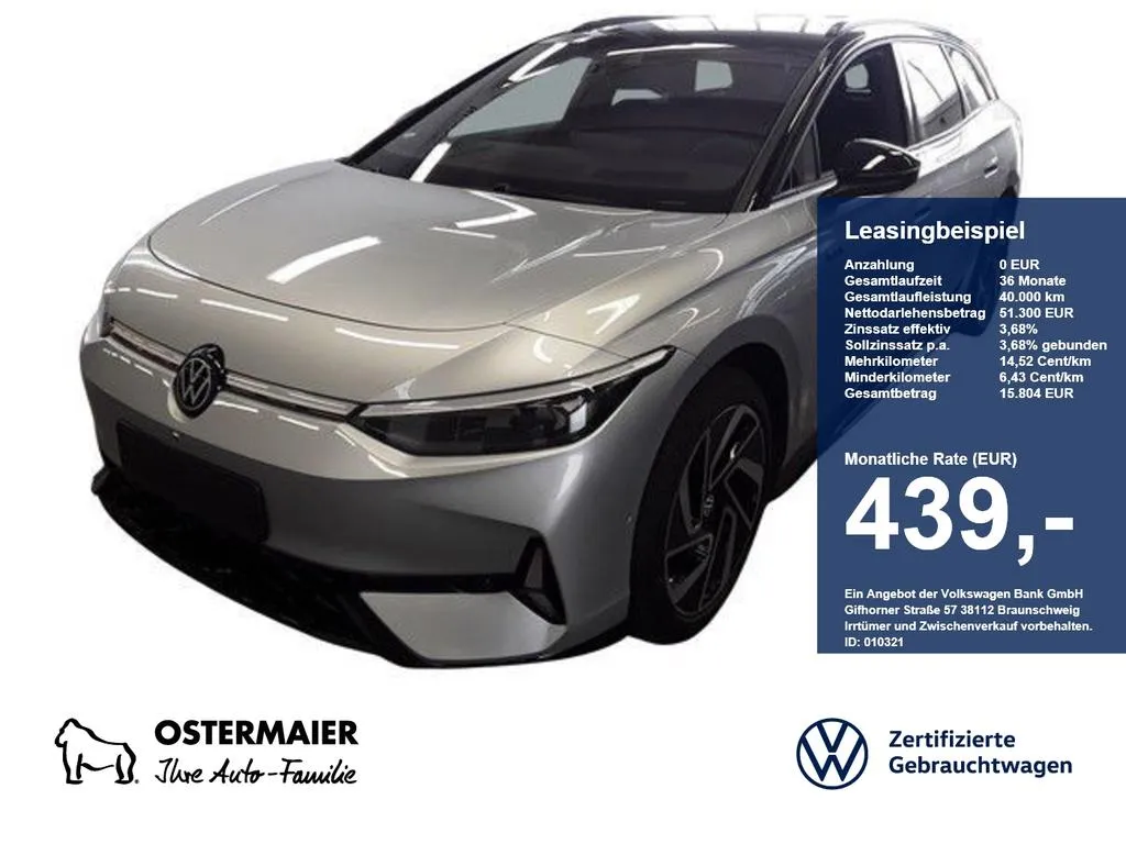 Volkswagen ID.7