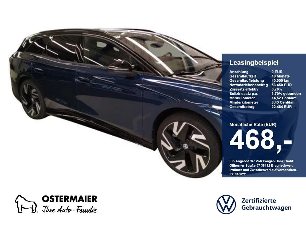 Volkswagen ID.7