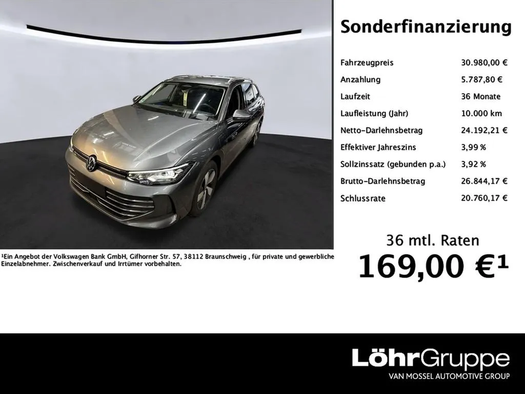 Volkswagen Passat Variant