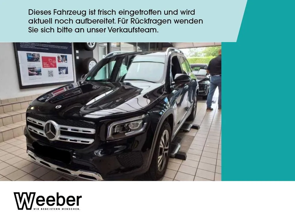 Mercedes-Benz GLB 250