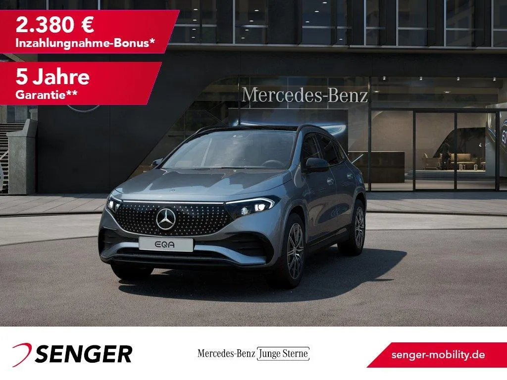 Mercedes-Benz EQA