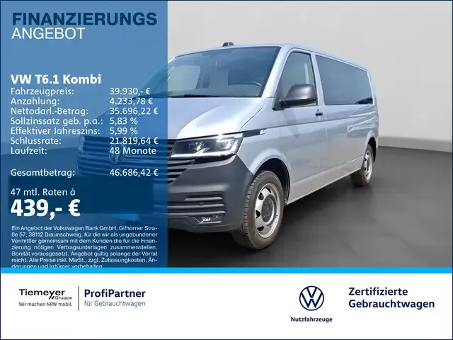 Volkswagen T6.1 Kombi