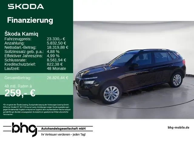 Skoda Kamiq