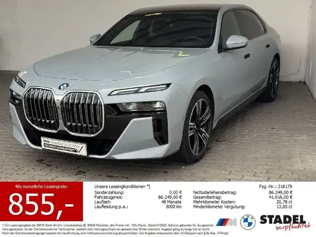 BMW 740