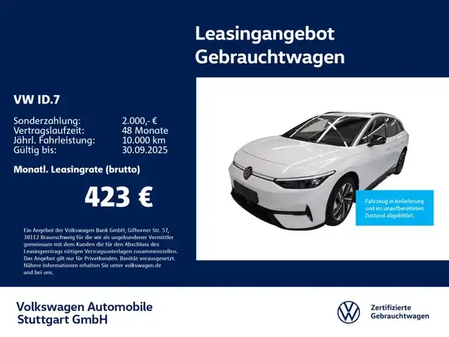 Volkswagen ID.7