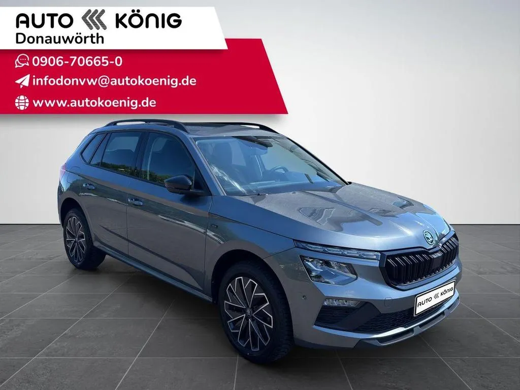 Skoda Kamiq