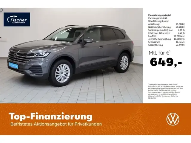 Volkswagen Touareg
