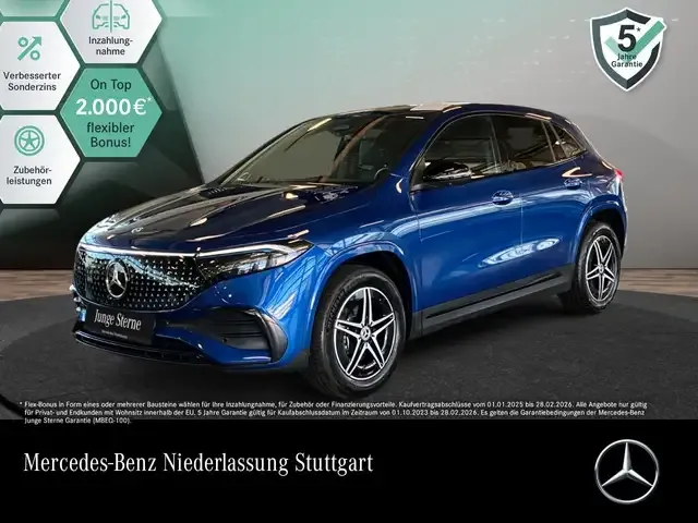 Mercedes-Benz EQA 250