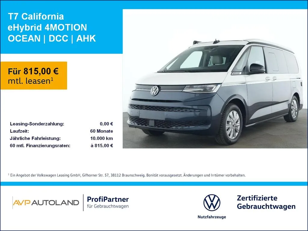 Volkswagen T7 California