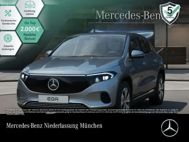 Mercedes-Benz EQA 250