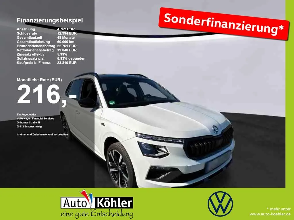 Skoda Kamiq