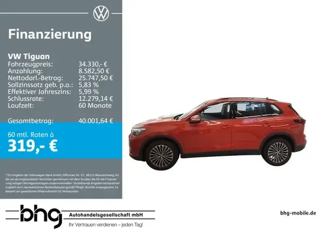 Volkswagen Tiguan