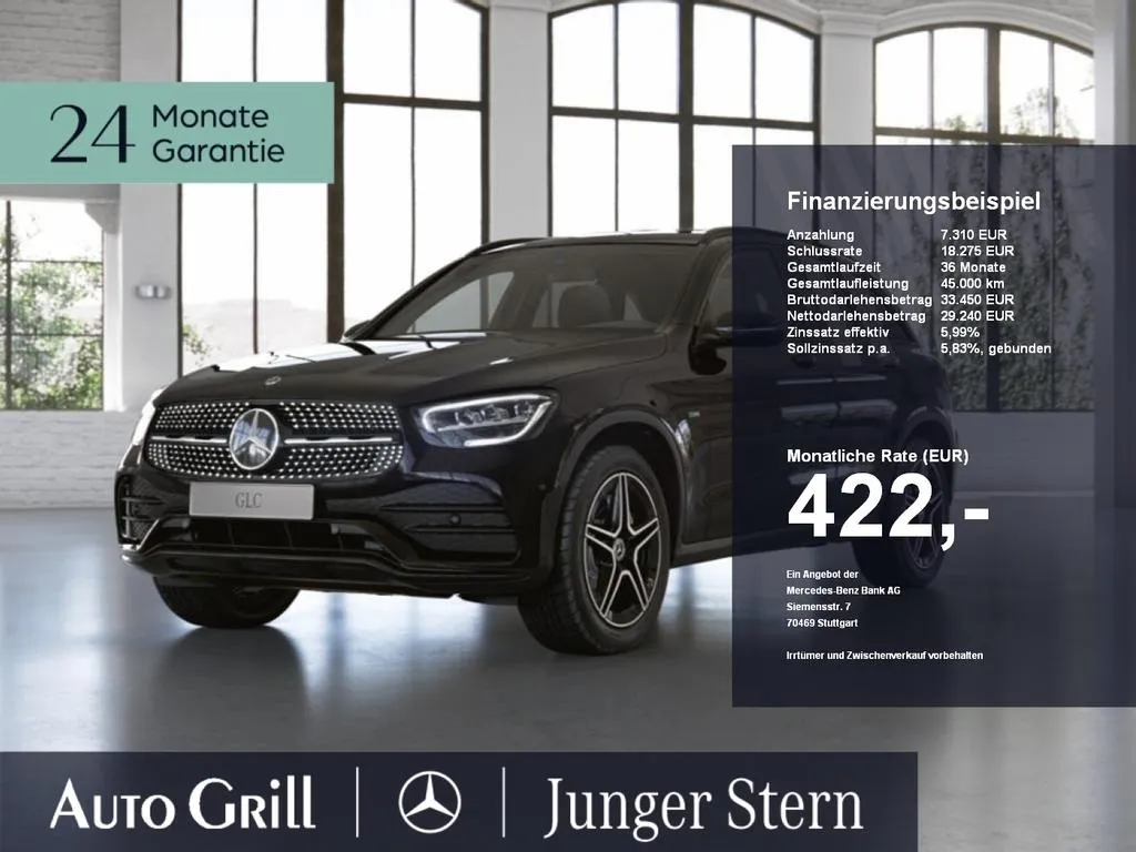 Mercedes-Benz GLC 300