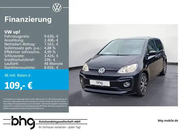 Volkswagen up!