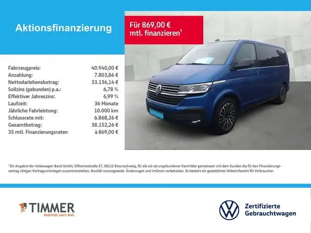 Volkswagen T6.1 Multivan