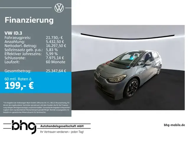 Volkswagen ID.3