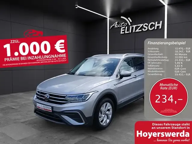 Volkswagen Tiguan Allspace
