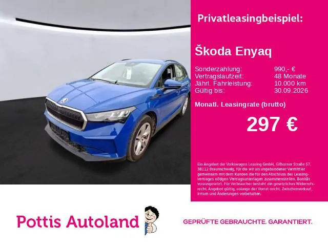 Skoda Enyaq