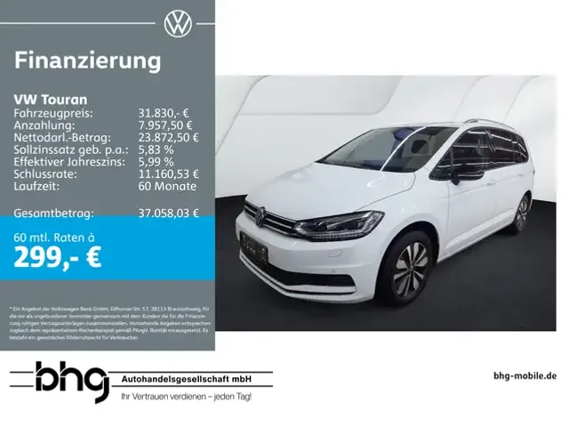 Volkswagen Touran