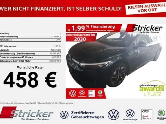 Volkswagen ID.7