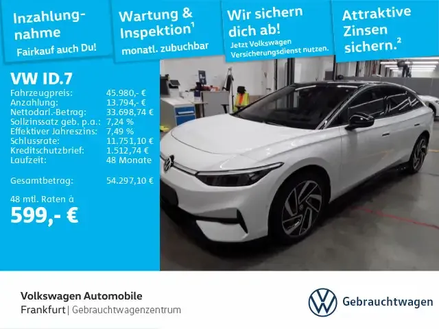 Volkswagen ID.7