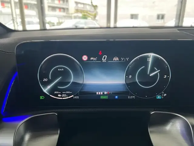 Mercedes-Benz EQB 300